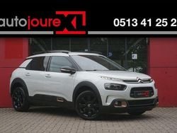 Weiß Gebraucht 2019 Citroën C4 Cactus Origins Kleinwagen | 6.760 € (Fairer Preis)