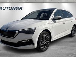 Weiß Gebraucht 2019 Skoda Scala Kleinwagen | 12.500 € (Guter Preis)