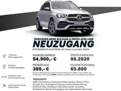 Silber Gebraucht 2020 Mercedes GLE350 SUV | 54.900 € (Superpreis)