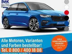 Wählbar Neu 2025 Skoda Scala Selection Kleinwagen | 18.606 € (Guter Preis)
