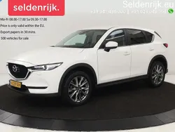 Weiß Gebraucht 2020 Mazda CX-5 Comfort SUV | 21.400 € (Etwas zu teuer)
