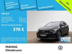 Schwarz Gebraucht 2025 VW ID.4 Pro SUV | 37.982 € (Superpreis)