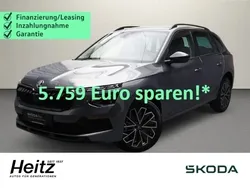 Graphitegrau metallic Neu 2025 Skoda Kamiq Selection SUV | 29.215 € (Fairer Preis)