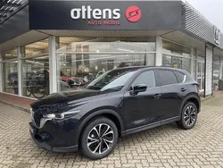 Neu 2024 Mazda CX-5 Ad'Vantage SUV | 33.995 € (Fairer Preis)