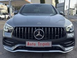 Grau Gebraucht 2021 Mercedes GLC43 AMG AMG Coupé | 48.990 € (Superpreis)