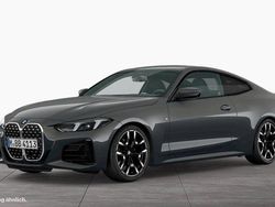 Bmw individual dravitgrau Gebraucht 2025 BMW 420 Comfort Edition Coupé | 45.410 € (Superpreis)