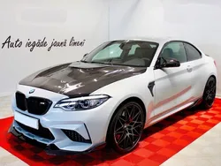 Silber Gebraucht 2019 BMW M2 Competition Edition Coupé | 51.000 € (Etwas zu teuer)