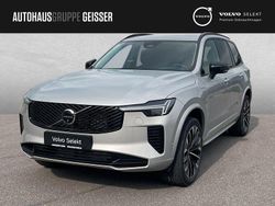 Silver dawn Gebraucht 2025 Volvo XC90 Plus SUV | 67.750 € (Etwas zu teuer)