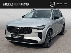 Silver dawn Gebraucht 2025 Volvo XC90 Plus SUV | 70.750 €