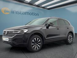Schwarz Gebraucht 2024 VW Touareg SUV | 56.049 € (Fairer Preis)
