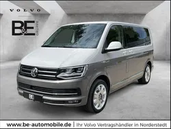 Weissbeigemetallic, zweifarb Gebraucht 2018 VW T6 Generation Six Van | 45.450 € (Etwas zu teuer)