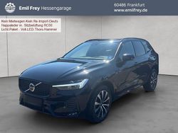 Onyx blackmetallic 717 Gebraucht 2023 Volvo XC60 Plus SUV | 41.750 € (Fairer Preis)