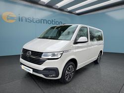 Grau Gebraucht 2023 VW T6.1 Van | 47.949 € (Teuer)