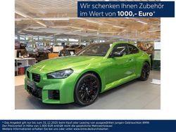 Individual lack (preis laut be Neu 2025 BMW M2 Performance Coupé | 89.900 €