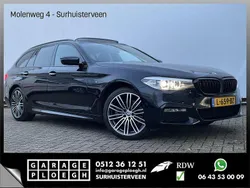 Schwarz Gebraucht 2018 BMW 520 Executive Kombi | 26.474 € (Teuer)