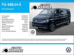 Schwarz Gebraucht 2020 VW Multivan Highline Van | 50.880 €
