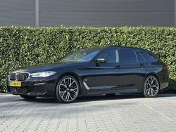 Schwarz Gebraucht 2021 BMW 540 Executive Kombi | 43.950 € (Guter Preis)