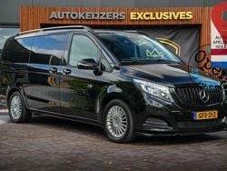 Schwarz Gebraucht 2015 Mercedes V250 Avantgarde Edition Van / Kleinbus | 33.296 € (Superpreis)