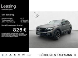 Siliziumgrau matt Gebraucht 2025 VW Touareg R-line SUV | 76.960 € (Fairer Preis)