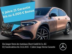 Gold Gebraucht 2022 Mercedes EQA250 AMG SUV | 35.880 € (Etwas zu teuer)