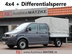 Grau Gebraucht 2011 VW T5 Van | 22.780 €