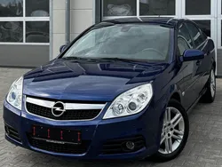 Blau Gebraucht 2006 Opel Vectra Edition Limousine | 3.699 € (Teuer)