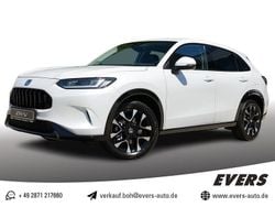 Diamond dust pearl Neu 2025 Honda ZR-V Advance SUV | 42.930 € (Fairer Preis)