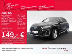 Schwarz Gebraucht 2022 Audi Q5 S-Line SUV | 38.775 € (Guter Preis)
