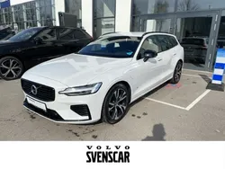 Weiss Gebraucht 2021 Volvo V60 R-Design Kombi | 32.490 € (Fairer Preis)