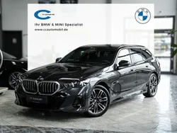 Sophistograu metallic Gebraucht 2025 BMW 520 M Sport Kombi | 56.448 € (Superpreis)