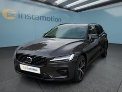 Grau Neu 2024 Volvo V60 Plus Kombi | 44.949 € (Superpreis)