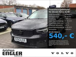 Schwarz Gebraucht 2024 Volvo XC40 Ultra SUV | 39.990 € (Teuer)