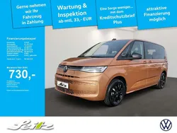Copper bronze metallic Neu 2025 VW T7 Life Van | 65.790 €