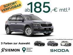 Grau Neu 2025 Skoda Kamiq Selection SUV | 23.118 € (Fairer Preis)
