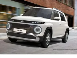 Weiß Neu 2025 Hyundai Inster Trend Kleinwagen | 23.690 € (Fairer Preis)