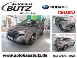 Brilliant bronze (m) Neu 2025 Subaru Forester Active SUV | 41.520 € (Guter Preis)