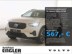 Sand dune Gebraucht 2024 Volvo XC40 Ultra SUV | 41.990 € (Teuer)