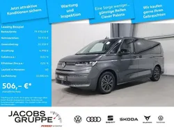 Grau Gebraucht 2025 VW T7 Van | 79.970 € (Teuer)
