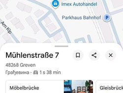 Schwarz Gebraucht 2010 Ford S-MAX S Van / Kleinbus | 3.200 €