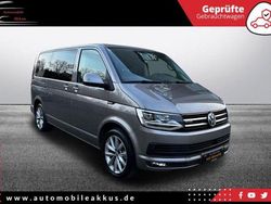 Beige Gebraucht 2016 VW T6 Van | 26.999 € (Fairer Preis)