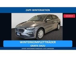 Grau Neu 2025 Skoda Scala Essence Kleinwagen | 25.490 € (Fairer Preis)