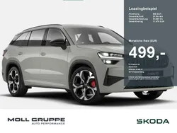 Stahlgrau Neu 2025 Skoda Kodiaq RS SUV | 55.990 € (Fairer Preis)