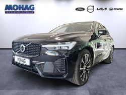 Schwarz Gebraucht 2023 Volvo XC60 Ultimate SUV | 48.880 € (Etwas zu teuer)