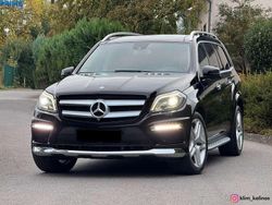Schwarz/baltic black Gebraucht 2015 Mercedes GL500 AMG SUV | 29.900 €