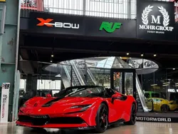 Rot Gebraucht 2023 Ferrari SF90 Cabrio | 462.900 €
