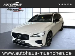 Andere Gebraucht 2022 Volvo V60 Plus Kombi | 30.990 € (Superpreis)