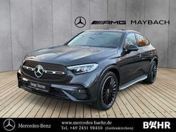 Lack graphitgrau Gebraucht 2025 Mercedes GLC300 AMG Coupé | 68.950 € (Guter Preis)