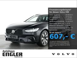 Schwarz Gebraucht 2025 Volvo V90 Plus Kombi | 44.990 € (Guter Preis)