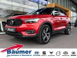 Fusion red / metallic (metallic) Gebraucht 2019 Volvo XC40 R-Design SUV | 24.890 € (Fairer Preis)