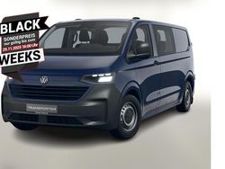 Blau Neu 2025 VW T6.1 Van | 42.588 € (Superpreis)